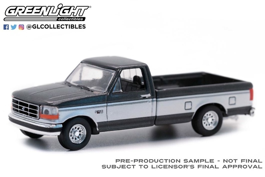 Ford F-250 - Two-Tone (1992) 