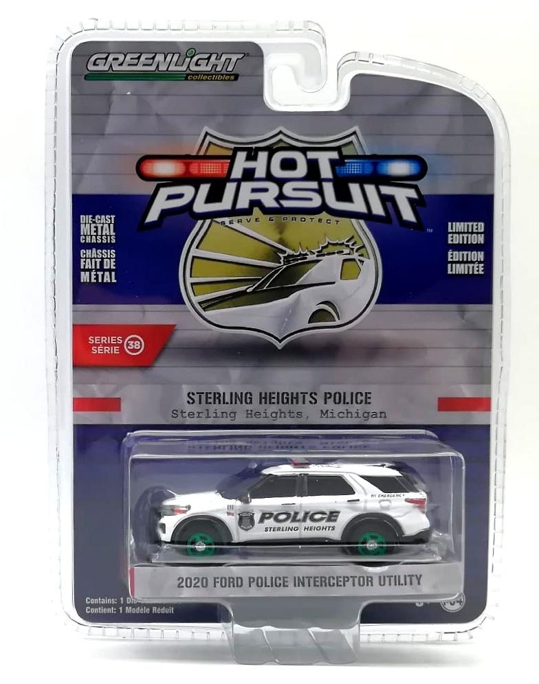 Ford Police Interceptor Utility - Policia de Sterling Heights Michigan (2020) Green Machine 42960E 1/64 