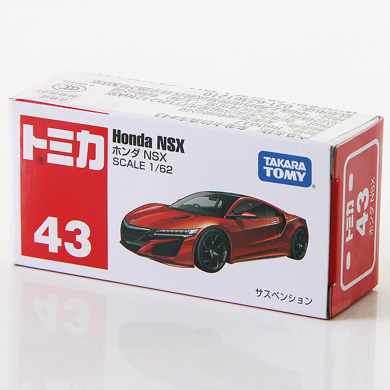 Honda Nsx (2016) Tomica (43) 1/62 