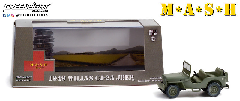 Jeep Willys CJ2A (1950) 