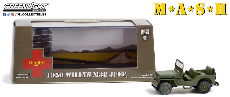 Jeep Willys M38 (1950) 