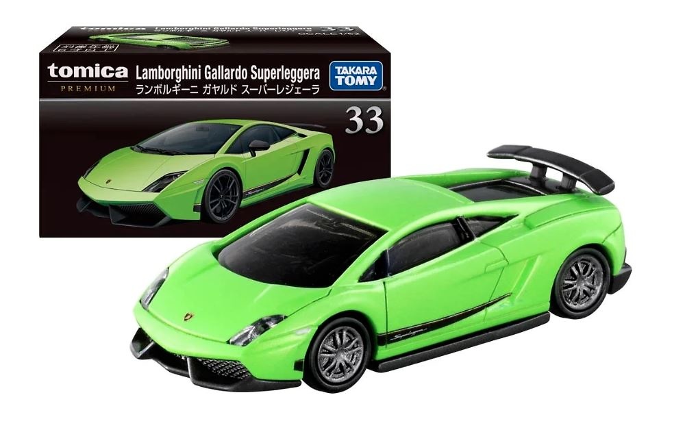 Lamborghini Gallardo Superleggera (2007) Tomica Premium (33) 1/62 