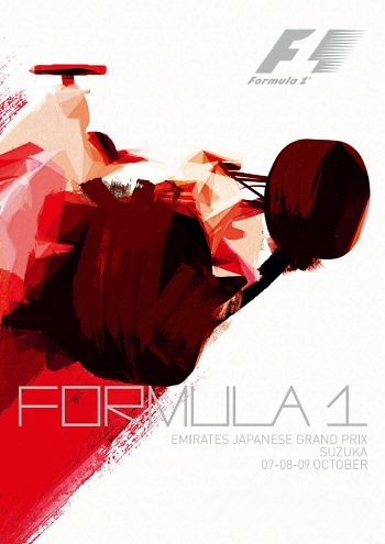 Poster GP. F1 de Japón de 2016 