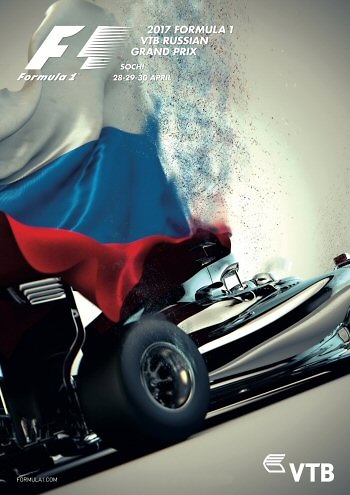 Poster del GP. F1 de Rusia de 2017 