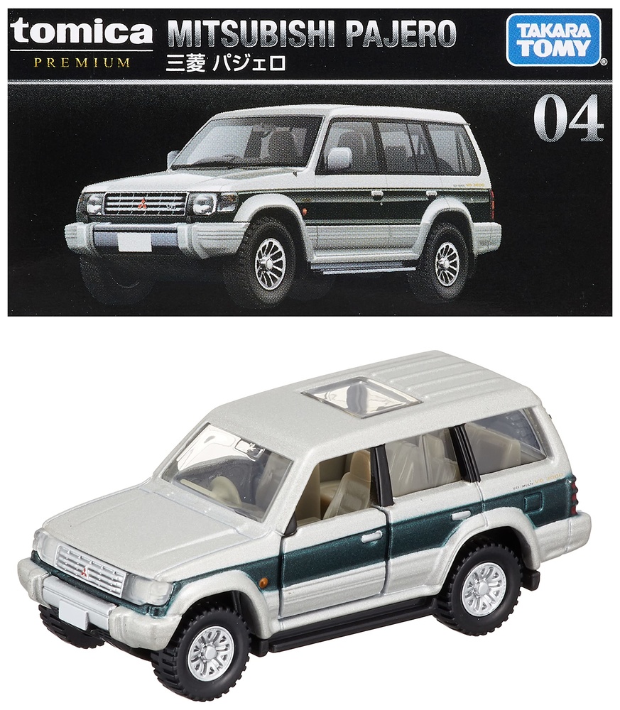 Mitsubishi Pajero TD Tomica- Premium (04) escala 1/64 