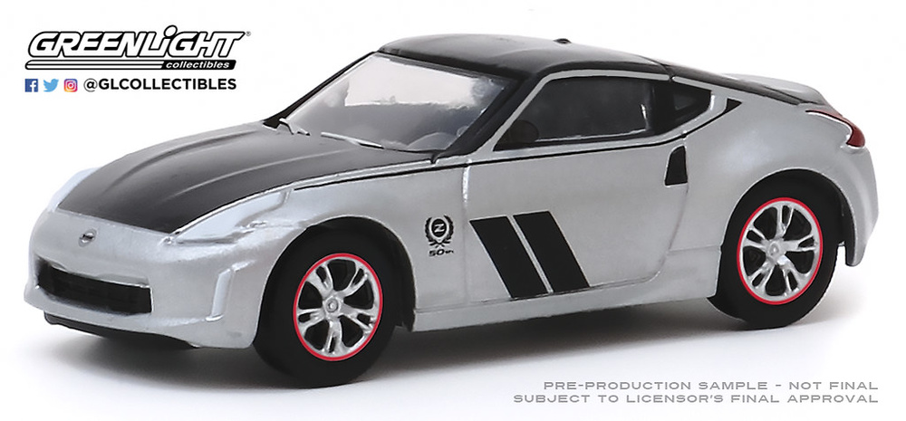 Nissan 370Z Coupe (2020) Greenlight 28020F 1/64 