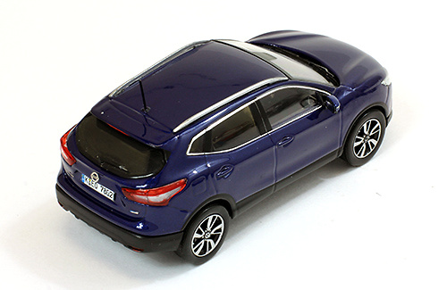Nissan store qashqai juguete