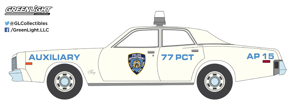 Plymouth Fury Policia ciudad de Nueva York auxiliar NPYD (1977) 
