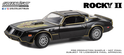 Pontiac Firebird Trans Am "Rocky II" (1979) Greenlight 1/24
